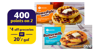 SE Grocers Waffles 10ct - 2/$4 with 400 points (limit 1)
